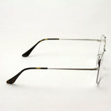 レイバン メガネ Ray-Ban RX6389 2970 ジェネラル