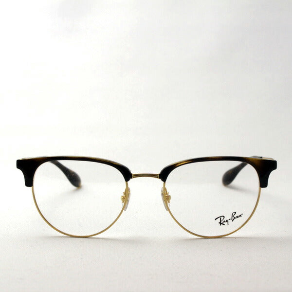 レイバン メガネ Ray-Ban RX6396 2933