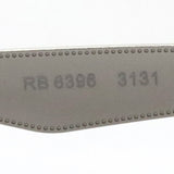 レイバン メガネ Ray-Ban RX6396 3131