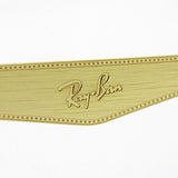 レイバン メガネ Ray-Ban RX6396 5784