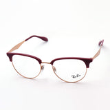 Ray-Ban Glasses Ray-Ban RX6396 8099