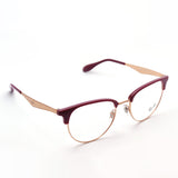 Ray-Ban Glasses Ray-Ban RX6396 8099