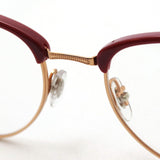 Ray-Ban Glasses Ray-Ban RX6396 8099