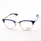 Ray-Ban Glasses Ray-Ban RX6396 8100