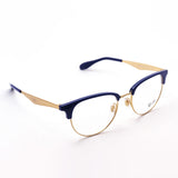 Ray-Ban Glasses Ray-Ban RX6396 8100