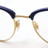 Ray-Ban Glasses Ray-Ban RX6396 8100
