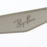 Ray-Ban Glasses Ray-Ban RX6396 8101