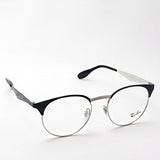 Ray-Ban Glasses Ray-Ban RX6406 2861