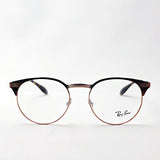 Gafas ray-ban ray-ban rx6406 2971