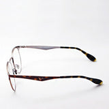 Gafas ray-ban ray-ban rx6406 2971