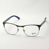 Ray-Ban Glasses Ray-Ban RX6412 2620