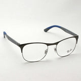 Ray-Ban Glasses Ray-Ban RX6412 2620