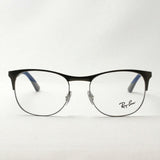 Ray-Ban Glasses Ray-Ban RX6412 2620