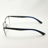 Ray-Ban Glasses Ray-Ban RX6412 2620