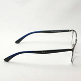 Ray-Ban Glasses Ray-Ban RX6412 2620