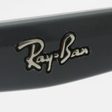 Ray-Ban Glasses Ray-Ban RX6412 2620