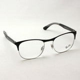 Ray-Ban Glasses Ray-Ban RX6412 2861