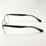 Ray-Ban Glasses Ray-Ban RX6412 2861