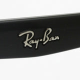 Ray-Ban Glasses Ray-Ban RX6412 2861