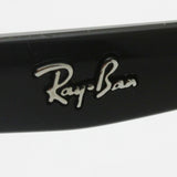レイバン メガネ Ray-Ban RX6412 2904