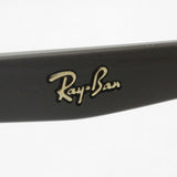 レイバン メガネ Ray-Ban RX6412 2917