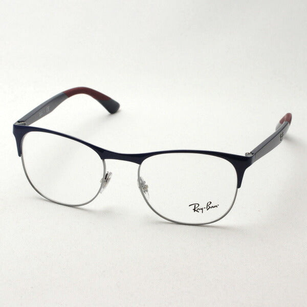 射线玻璃杯Ray-Ban RX6412 2967