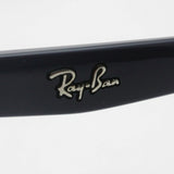 レイバン メガネ Ray-Ban RX6412 2967