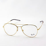 Ray-Ban Glasses Ray-Ban RX6413 2500