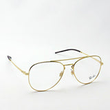 Ray-Ban Glasses Ray-Ban RX6413 2500