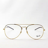 Ray-Ban Glasses Ray-Ban RX6413 2500