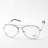 Ray-Ban Glasses Ray-Ban RX6413 2501