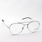 Ray-Ban Glasses Ray-Ban RX6413 2501