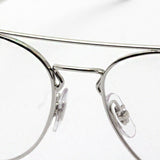 Ray-Ban Glasses Ray-Ban RX6413 2501