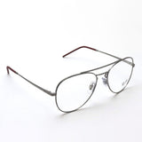 Gafas ray-ban ray-ban rx6413 2502