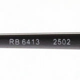 Gafas ray-ban ray-ban rx6413 2502