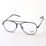 Gafas ray-ban ray-ban rx6413 2509