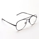 Gafas ray-ban ray-ban rx6413 2509