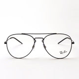 Gafas ray-ban ray-ban rx6413 2509