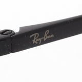 Gafas ray-ban ray-ban rx6413 2509