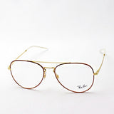 レイバン メガネ Ray-Ban RX6413 2982