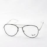 Ray-Ban Glasses Ray-Ban RX6413 2983