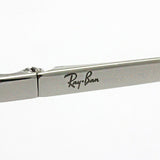 Ray-Ban Glasses Ray-Ban RX6413 2983