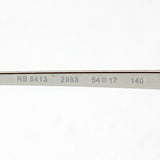 Ray-Ban Glasses Ray-Ban RX6413 2983