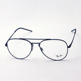 Ray-Ban Glasses Ray-Ban RX6413 3044