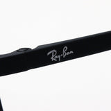 Ray-Ban Glasses Ray-Ban RX6413 3044
