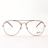 Gafas ray-ban ray-ban rx6413 3094