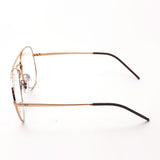 Gafas ray-ban ray-ban rx6413 3094