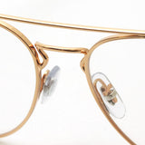 Gafas ray-ban ray-ban rx6413 3094