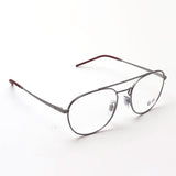 Gafas ray-ban ray-ban rx6414 2502