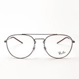 Gafas ray-ban ray-ban rx6414 2502